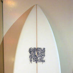 Open Face Surfboards